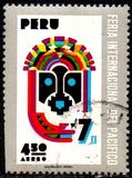 [Airmail - The 7th International Pacific Fair, Lima, type TA]