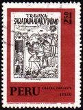 [The 400th Anniversary of G. Poma de Ayala's "Inca Chronicles" - Woodcuts, тип UD]