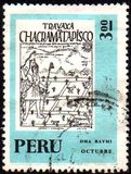 [The 400th Anniversary of G. Poma de Ayala's "Inca Chronicles" - Woodcuts, тип UL]