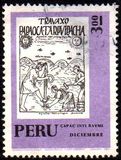 [The 400th Anniversary of G. Poma de Ayala's "Inca Chronicles" - Woodcuts, type UY]
