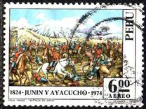 [The 150th Anniversary of Battle of Junin and Ayacucho, Tipe YB2]