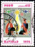 [Christmas - Paintings of the Cuzco Shool, Scrivi YK]