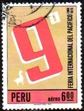 [Airmail - The 9th International Pacific Fair, Lima, 类型 YU]