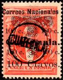 [President Justo Ruffino Barrios, 类型 N3]