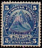 [Coat of Arms, type E2]