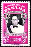 [National Mourning for President Remon Cantera, 1908-1955, typ GT]