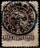 [José Artigas, 1764-1850, type V]