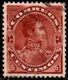 [Simon Bolivar, प्रकार X]