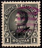 [Issues of 1899 Overprinted, tyyppi BB]