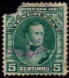 [Marshal Antonio José de Sucre, type BG]