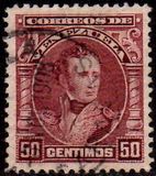 [Marshal Antonio José de Sucre, type BK]