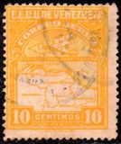 [Airmail, प्रकार CY]