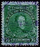 [Simon Bolivar - Different Frames and Printed on Winchester Security Paper, type DR]