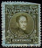 [Simon Bolivar - Different Frames and Printed on Winchester Security Paper, type DY]