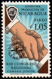 [Airmail - Malaria Eradication - Issues of 1961 Overprinted "LUCHA CONTRA LA MALARIA" with Anopheles Mosquito, 유형 ZC]