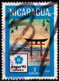 [Airmail - World Exhibition "EXPO 70" - Osaka, Japan - Torii & Mountain, típus AHG5]