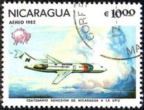 [Airmail - The 100th Anniversary of UPU Membership, 类型 XCY]
