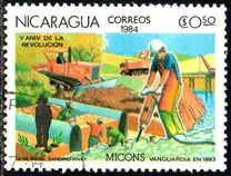 [The 5th Anniversary of Revolution, type BMW]