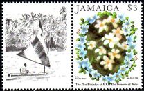 [The 21st Anniversary of the Birth of HRH The Princess of Wales, Tip TC]