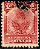 [New Designation of the Coat of Arms, type H]