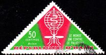 [Airmail - Malaria Eradication, Typ GL1]