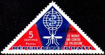 [Issues of 1962 Surcharged, Tipi GL4]