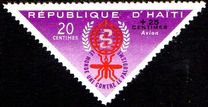 [Airmail - Issues of 1962 Surcharged, Tipi GM5]