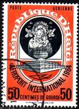 [Airmail - International Airport, type HM]