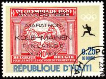 [Juegos Olímpicos. Vencedores de los maratones de los juegos desde 1896 a 1968. Sellos de los países anfitriones., tipo KZ]