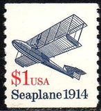 [Transportation Issue, type BTJ]