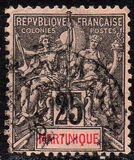 [Inscription "MARTINIQUE" in Red or Blue Colour, प्रकार F8]