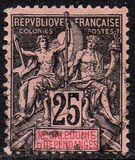 [Inscription: "NLLE CALÈDONIE et DEPENDANCES" - Colored Paper, type I7]