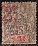 [The 50th Anniversary of French Occupation - Previous Issues Overprinted "CINQUANTENAIRE 24 SEPTEMBRE 1853 1903", tyyppi M7]