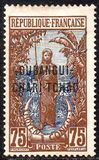 [Middle Congo Postage Stamps Overprinted "OUBANGUI-CHARI-TCHAD", type A13]