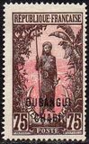 [Middle Congo Not Issued Stamps Overprinted "OUBANGUI-CHARI", type E14]