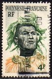 [Polynesians, type B]