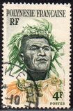 [Polynesians, tyyppi B]