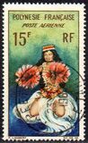 [Airmail, type AB]