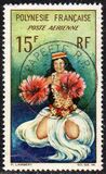 [Airmail, type AB]