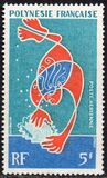 [Airmail - Pearl Industry of French Polynesia, タイプ DE]