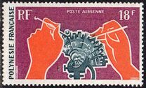 [Airmail - Pearl Industry of French Polynesia, タイプ DF]
