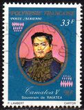 [Airmail - Polynesian Rulers, වර්ගය HQ]
