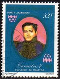 [Airmail - Polynesian Rulers, වර්ගය HQ]