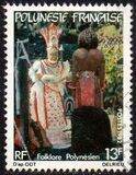 [Coronation Ceremony, type MA]