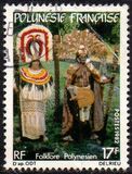 [Coronation Ceremony, type MB]