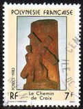 [Religious Sculptures, Tipi MS]