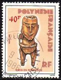 [Wooden Tikis, type OO]