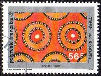 [Tapa Decorations - Bark of Paper-mulberry Tree, loại SR]