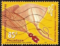 [Traditional Crafts, type ADZ]