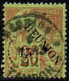 [Issue of 1891 Overprinted, type G4]